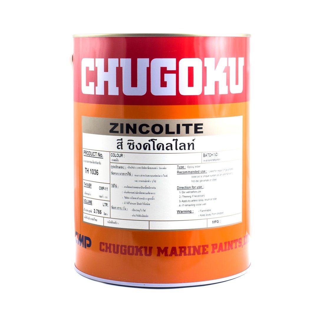 สีชูโกกุ สีซิงค์โคลไลท์ ZINCOLITE  Cold Galvanizing Compound สีชูโกกุ สีซิงค์โคลไลท์ ZINCOLITE  Cold Galvanizing Compound
