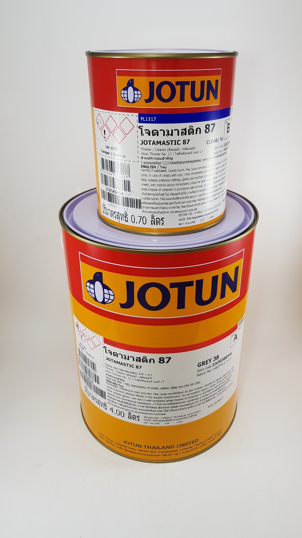 สีโจตัน JOTUN โจตามาสติก 87   JOTAMASTIC 87–COLOURS