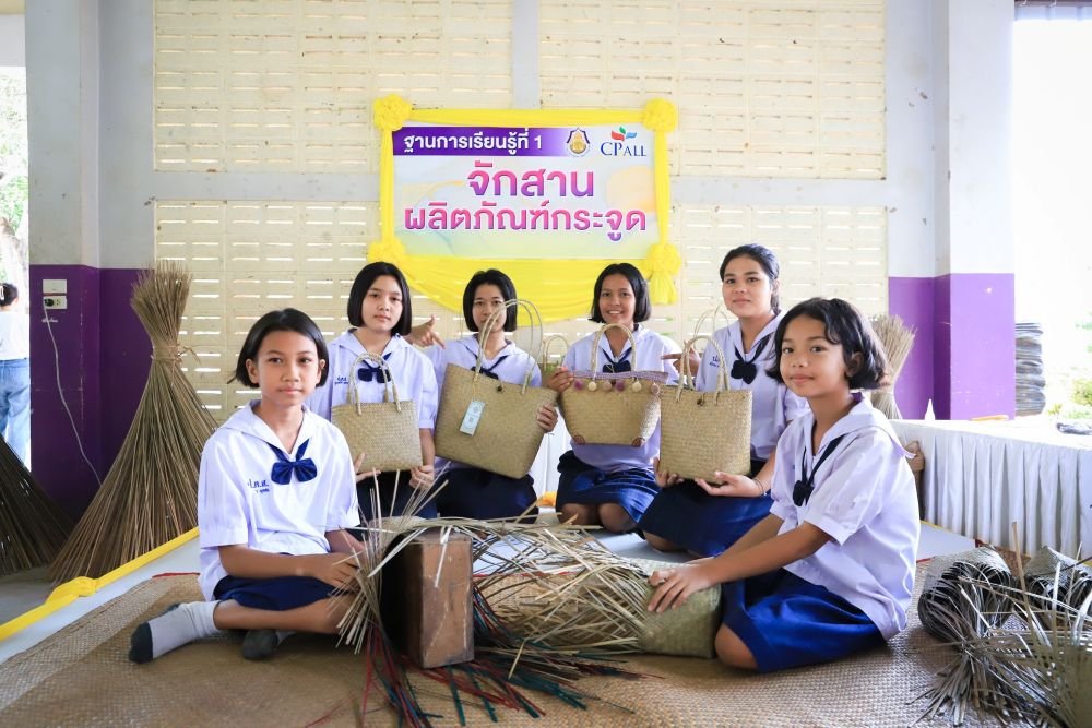 พาชม กระเป๋ากระจูด จากโรงเรียนนำร่องสร้าง ผู้ประกอบการจิ๋ว แห่งพัทลุง พาชม กระเป๋ากระจูด จากโรงเรียนนำร่องสร้าง ผู้ประกอบการจิ๋ว แห่งพัทลุง