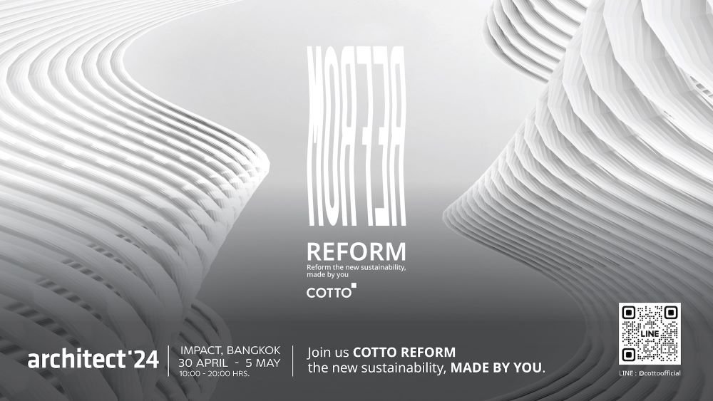 COTTO ยกนวัตกรรมวัสดุตกแต่ง สรรค์สร้างงานศิลป์ สะท้อน Climate Change  ในงาน สถาปนิก67  COTTO ยกนวัตกรรมวัสดุตกแต่ง สรรค์สร้างงานศิลป์ สะท้อน Climate Change  ในงาน สถาปนิก67