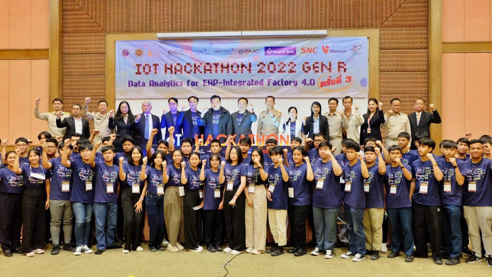 "IoT Hackathon 2022 ครั้งที่ 3" ลับคมเด็ก Gen R พร้อมส่งต่อภาคอุตสาหกรรมพื้นที่ EEC