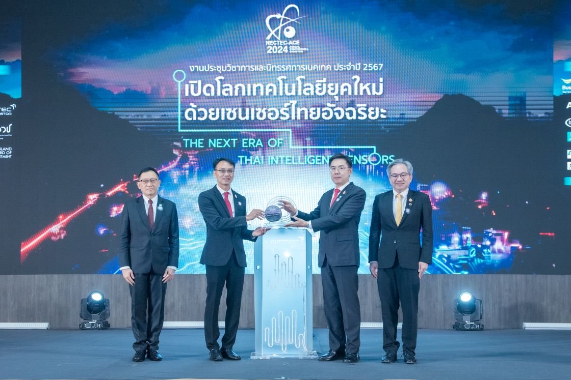 NECTEC-ACE2024 ผนึกกำลังพันธมิตร  โชว์ศักยภาพ โอกาสและทิศทางการขับเคลื่อนอุตสาหกรรมเซนเซอร์ไทย มุ่งเป้าสู่ระบบนิเวศเซนเซอร์อัจฉริยะของโลก