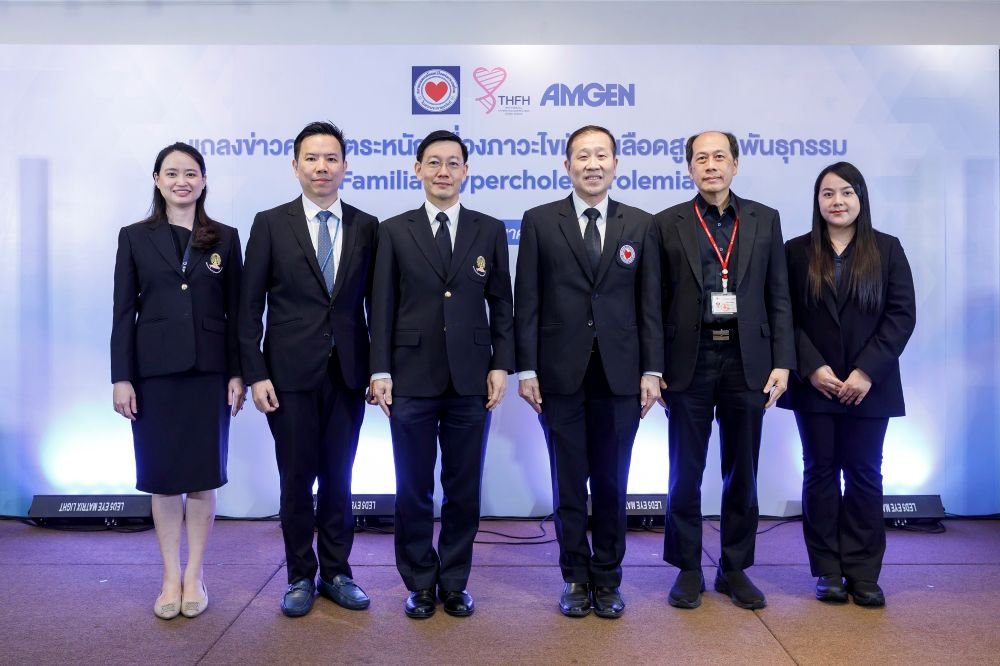 รู้เร็ว รู้ก่อน ป้องกันได้ภาวะไขมันในเลือดสูงจากพันธุกรรม ลดความเสี่ยงโรคร้ายแรงที่อาจเป็นอันตรายถึงชีวิต