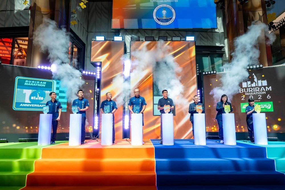 บุรีรัมย์มาราธอน 2026 ฉลอง 10 ปี สุดยิ่งใหญ่กลางกรุง! แจกของพรีเมียม-ทองคำ-สิทธิ์วิ่งโตเกียว พร้อมเปิดสมัคร On Site ครั้งแรกที่ One Bangkok บุรีรัมย์มาราธอน 2026 ฉลอง 10 ปี สุดยิ่งใหญ่กลางกรุง! แจกของพรีเมียม-ทองคำ-สิทธิ์วิ่งโตเกียว พร้อมเปิดสมัคร On Site ครั้งแรกที่ One Bangkok