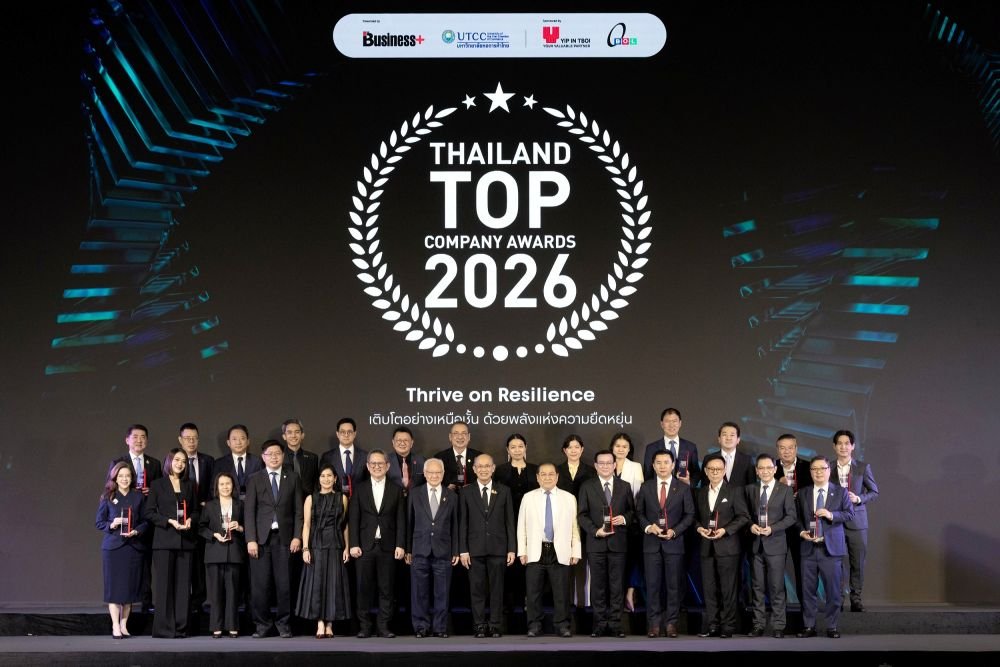 18 องค์กร คว้า Thailand Top Company Awards 2026 ตัวจริงธุรกิจไทยยุคเศรษฐกิจท้าทาย
