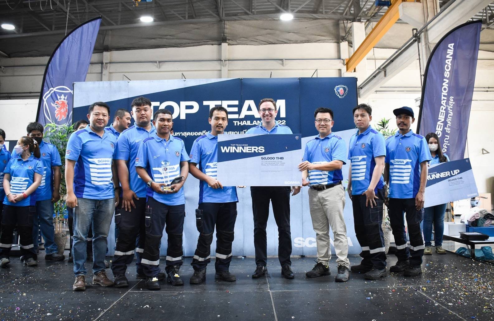"สแกนเนีย" จัดแข่งขันเฟ้นหาสุดยอดทีมช่าง Scania Top Team Thailand 2022 "สแกนเนีย" จัดแข่งขันเฟ้นหาสุดยอดทีมช่าง Scania Top Team Thailand 2022