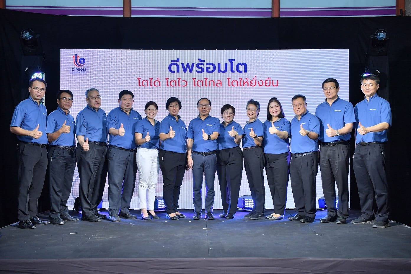 เปิดแผน "ดีพร้อมโต" เร่งยกระดับศักยภาพผู้ประกอบการกว่า 28,600 ราย สร้างมูลค่าเศรษฐกิจ 7,500 ล้านบาท เปิดแผน "ดีพร้อมโต" เร่งยกระดับศักยภาพผู้ประกอบการกว่า 28,600 ราย สร้างมูลค่าเศรษฐกิจ 7,500 ล้านบาท