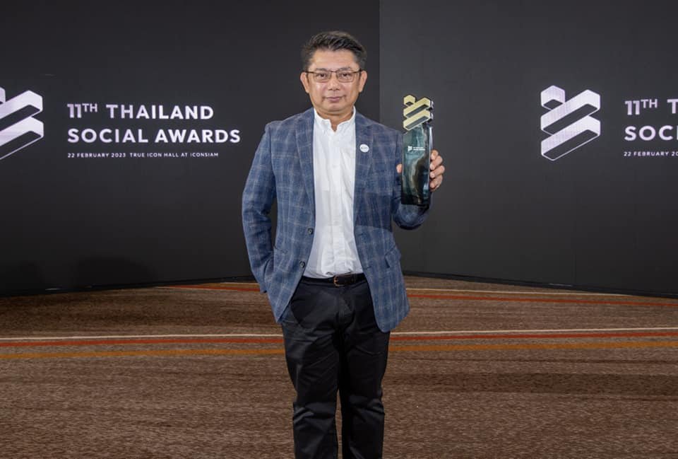 ททท. คว้ารางวัลชนะเลิศ “THAILAND SOCIAL AWARDS ครั้งที่ 11”