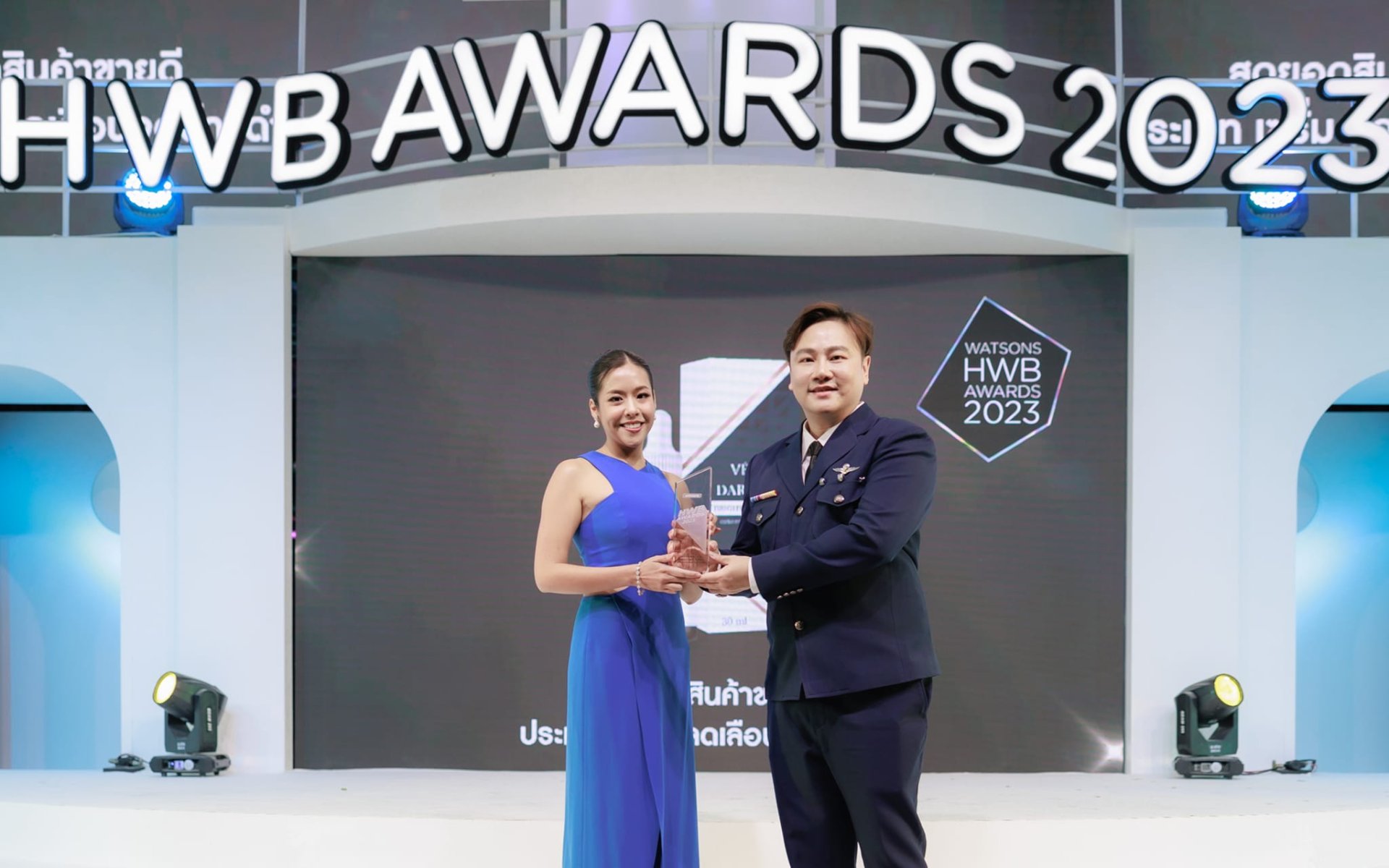 “เวอริเต้” คว้า 2 รางวัลจากงาน WATSONS Health & Beauty Award Year 2023