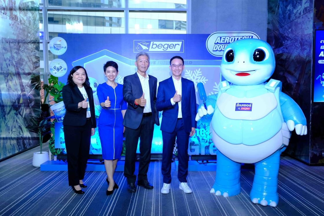 เบเยอร์  เปิดตัวผลิตภัณฑ์ "BegerCool" โดยใช้เทคโนโลยี "AeroTech"วัสดุแห่งอนาคตสร้างปรากฏการณ์ใหม่วงการสีทาบ้าน ตอกย้ำความเป็น "ผู้นำสีนวัตกรรม" เบเยอร์  เปิดตัวผลิตภัณฑ์ "BegerCool" โดยใช้เทคโนโลยี "AeroTech"วัสดุแห่งอนาคตสร้างปรากฏการณ์ใหม่วงการสีทาบ้าน ตอกย้ำความเป็น "ผู้นำสีนวัตกรรม"
