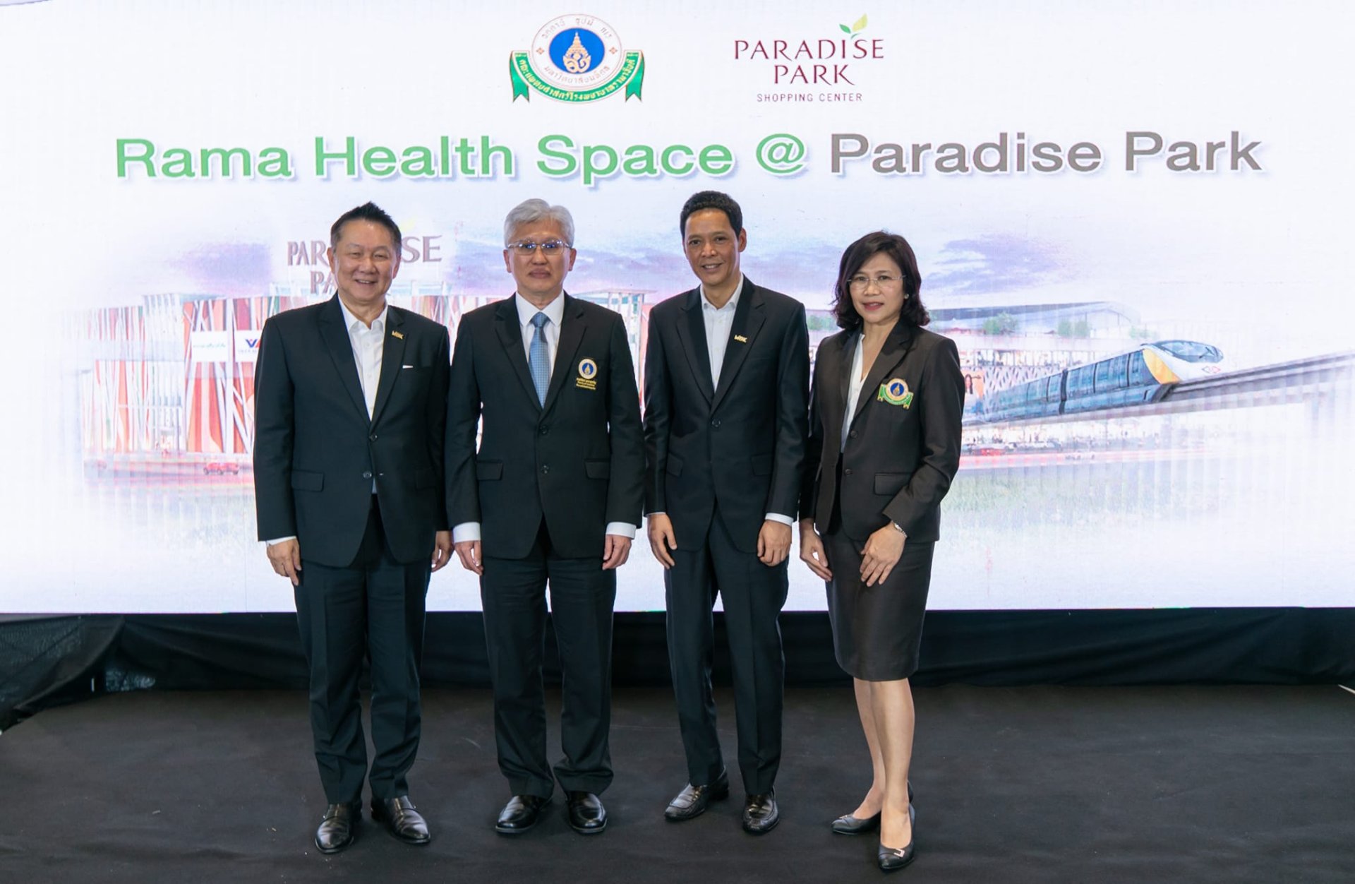 "พาราไดซ์ พาร์ค" ผนึก รพ.รามาธิบดี สร้างมิติใหม่ เปิด "Rama Health Space@ Paradise Park"