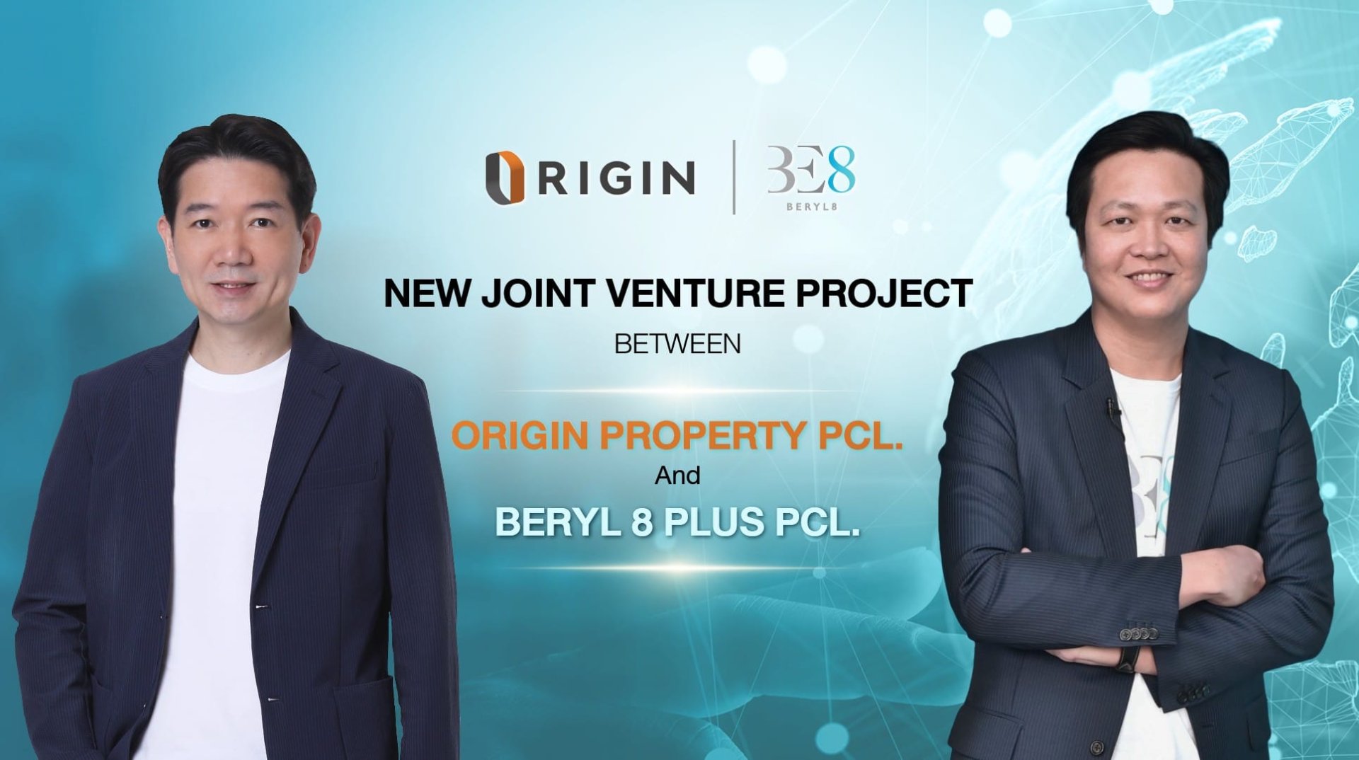 "ออริจิ้น" ร่วมทุน BE8 ต่อยอดแผนการเติบโต “Origin Infinity” โฟกัส “นวัตกรรม-เทคโนโลยี” ในเครือ-ติดปีก Digital Transformation  "ออริจิ้น" ร่วมทุน BE8 ต่อยอดแผนการเติบโต “Origin Infinity” โฟกัส “นวัตกรรม-เทคโนโลยี” ในเครือ-ติดปีก Digital Transformation