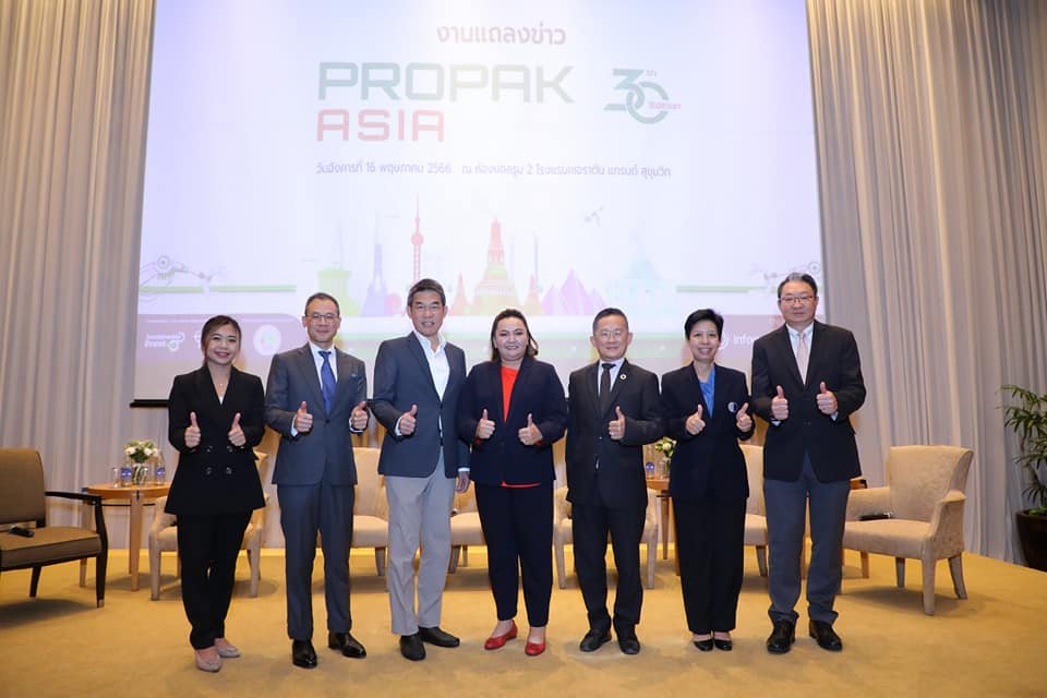 อินฟอร์มา มาร์เก็ตส์” มั่นใจ “ProPak Asia 2023” คึกคัก ปรับโฉม 8 โซน ต้อนรับผู้ชม 4 หมื่นคน