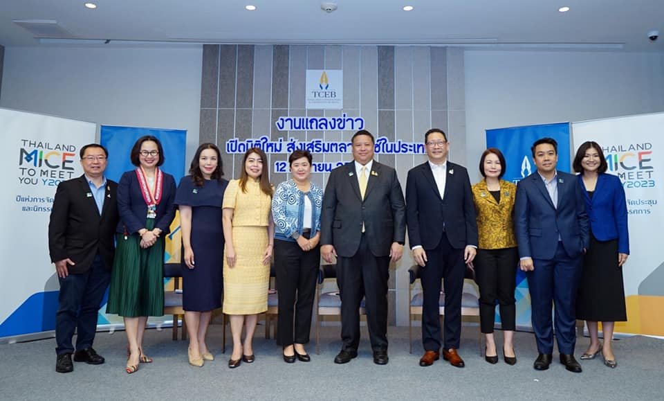 "ทีเส็บ" รุกตลาดไมซ์ในประเทศ ชูแนวคิด “มิติไมซ์ มิติใหม่ ไมซ์ดีดีที่เมืองไทย” "ทีเส็บ" รุกตลาดไมซ์ในประเทศ ชูแนวคิด “มิติไมซ์ มิติใหม่ ไมซ์ดีดีที่เมืองไทย”