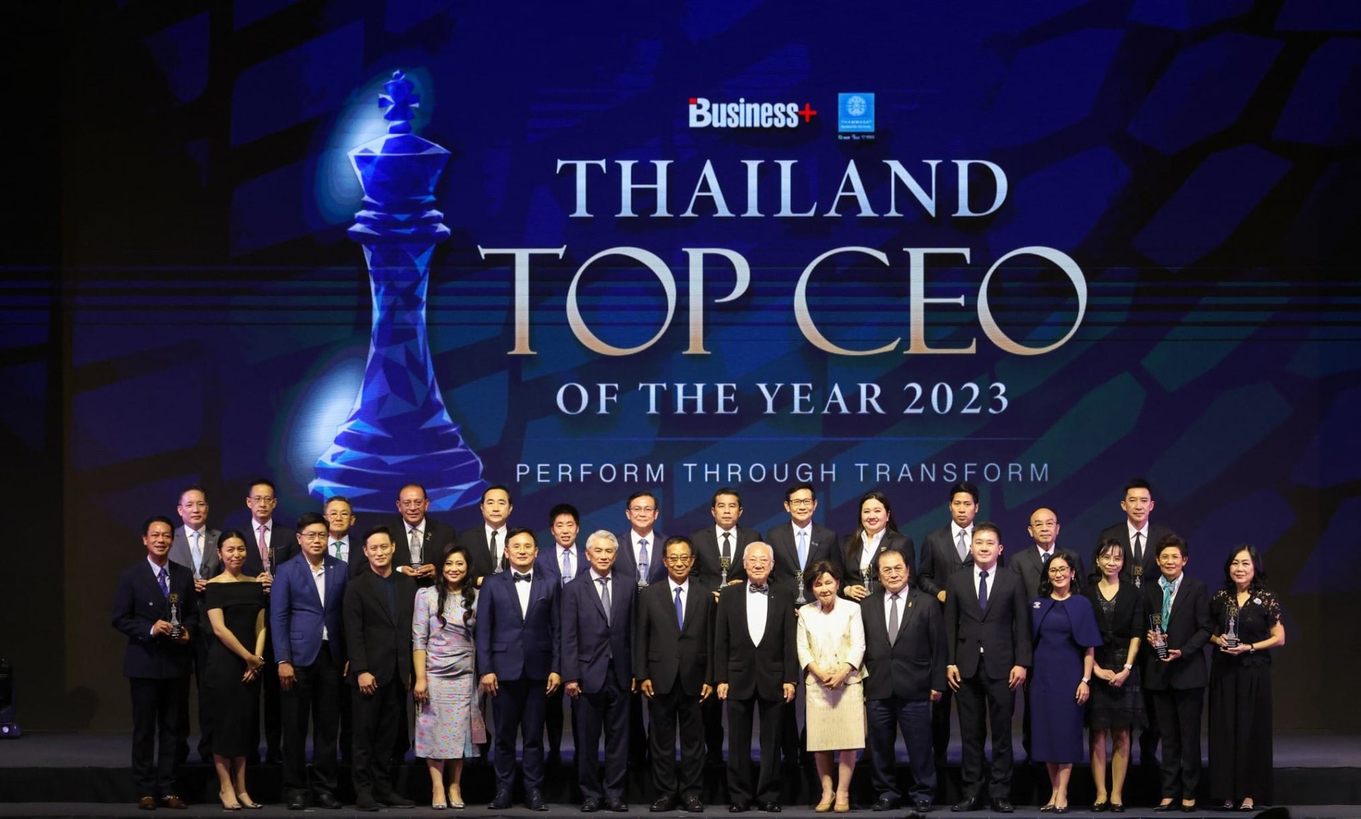 "บมจ.เออาร์ไอพี" ร่วมกับ คณะพาณิชยศาสตร์และการบัญชี มธ. มอบรางวัล "สุดยอดผู้นำองค์กรแห่งปี"  "บมจ.เออาร์ไอพี" ร่วมกับ คณะพาณิชยศาสตร์และการบัญชี มธ. มอบรางวัล "สุดยอดผู้นำองค์กรแห่งปี"