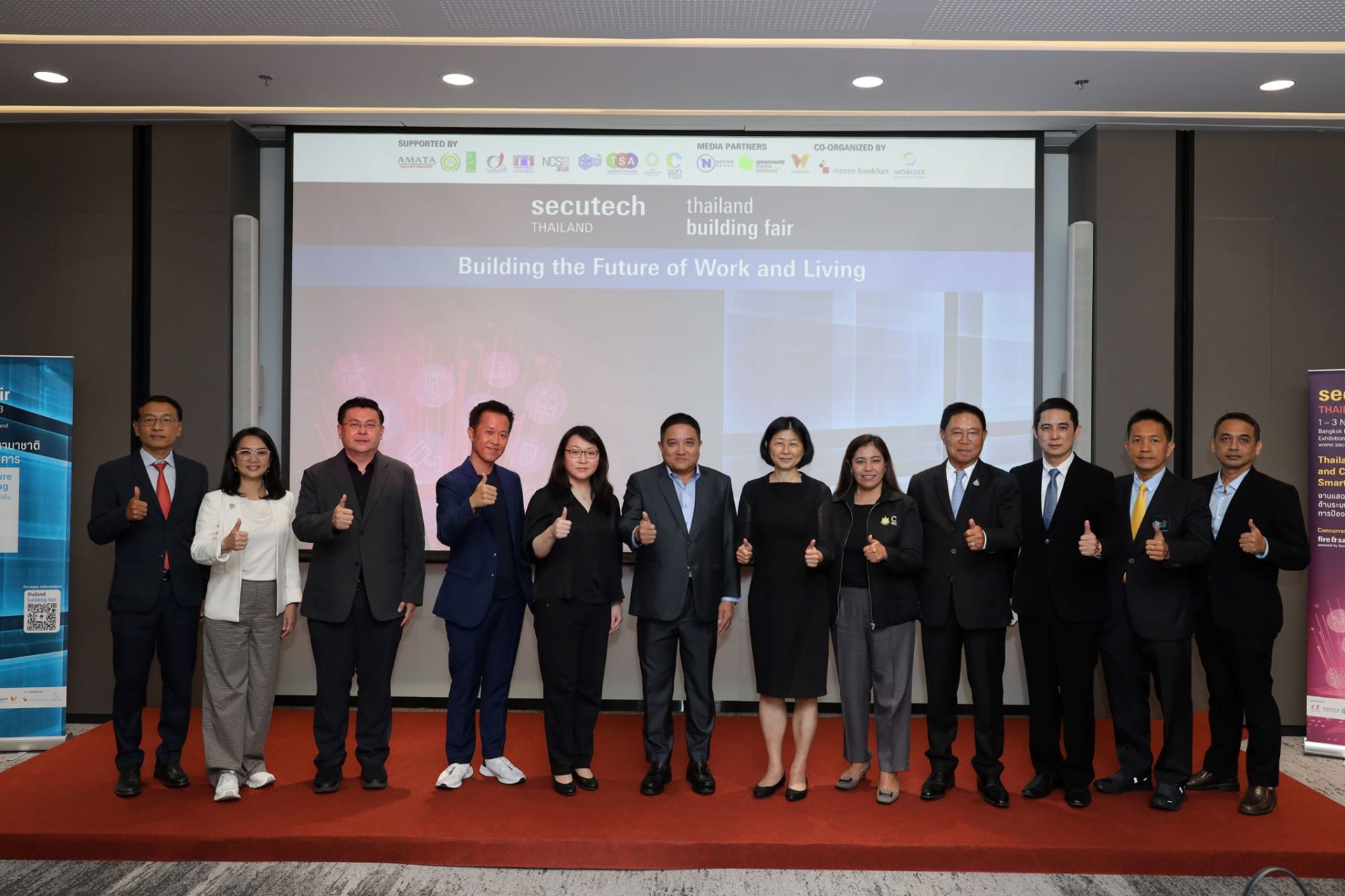 เตรียมพบกับงาน "Thailand Building Fair 2023 และ Secutech Thailand" 1-3 พ.ย.นี้ ที่ไบเทค บางนา เตรียมพบกับงาน "Thailand Building Fair 2023 และ Secutech Thailand" 1-3 พ.ย.นี้ ที่ไบเทค บางนา
