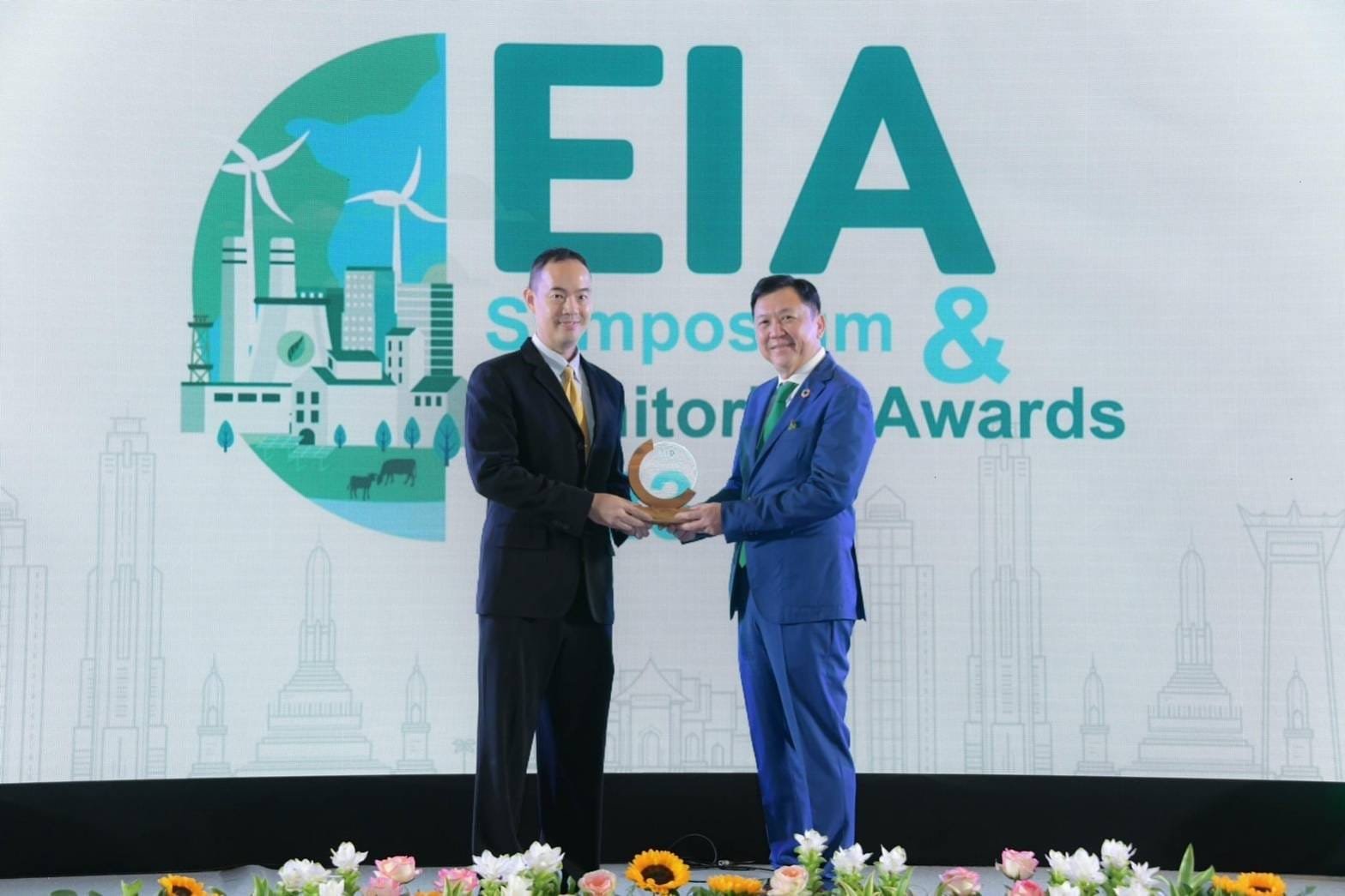 บริษัท ยูนิไทย ชิปยาร์ด แอนด์ เอนจิเนียริ่ง จำกัด รับรางวัล EIA Monitoring Awards 2023