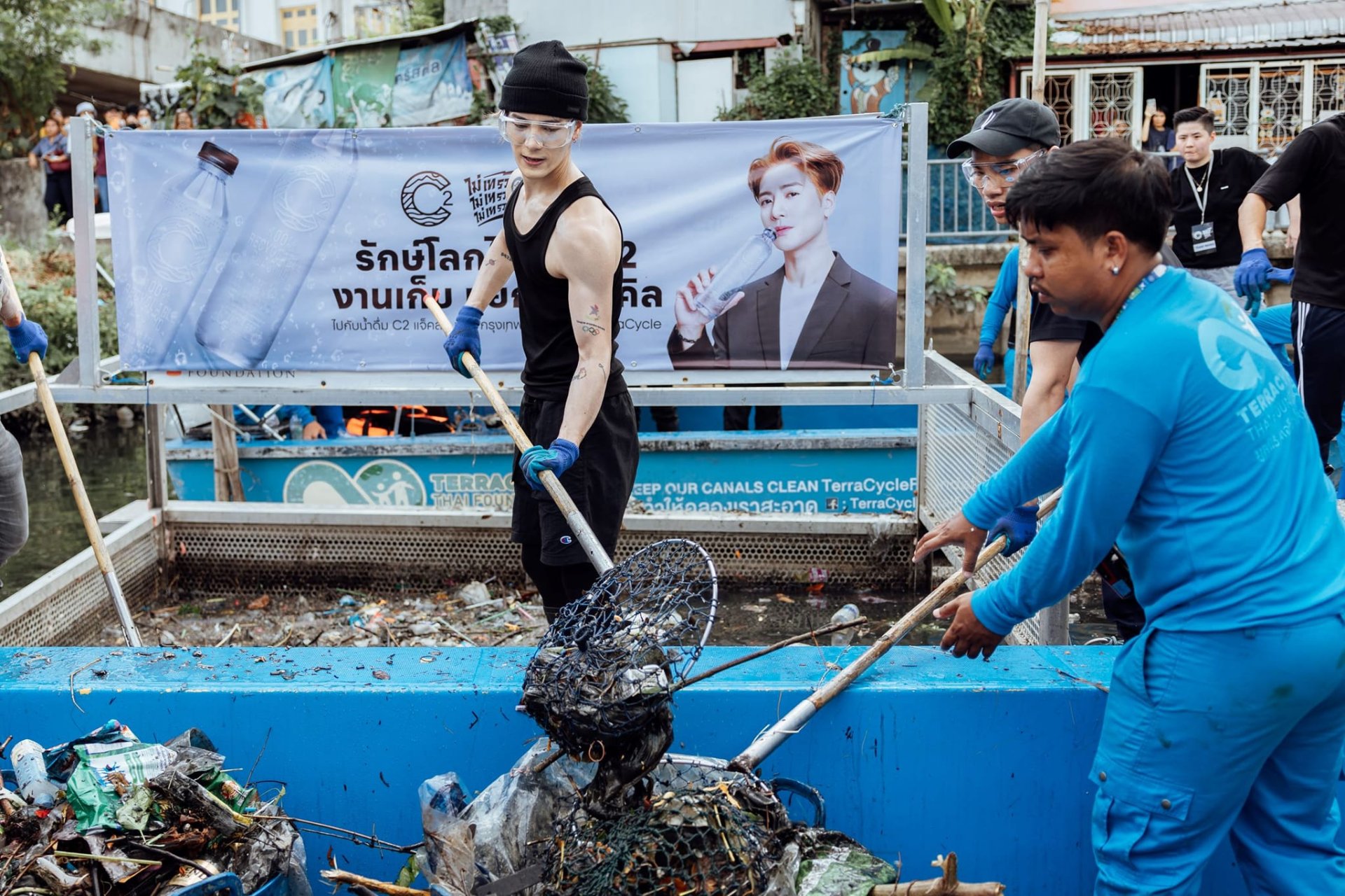 “รักษ์โลกไปกับ C2 เก็บ แยก และ รีไซเคิล” แคมเปญที่ไม่ได้ทำเล่นๆ  แต่มาเพื่อทำลายสถิติการเก็บขยะในประเทศไทย! “รักษ์โลกไปกับ C2 เก็บ แยก และ รีไซเคิล” แคมเปญที่ไม่ได้ทำเล่นๆ  แต่มาเพื่อทำลายสถิติการเก็บขยะในประเทศไทย!