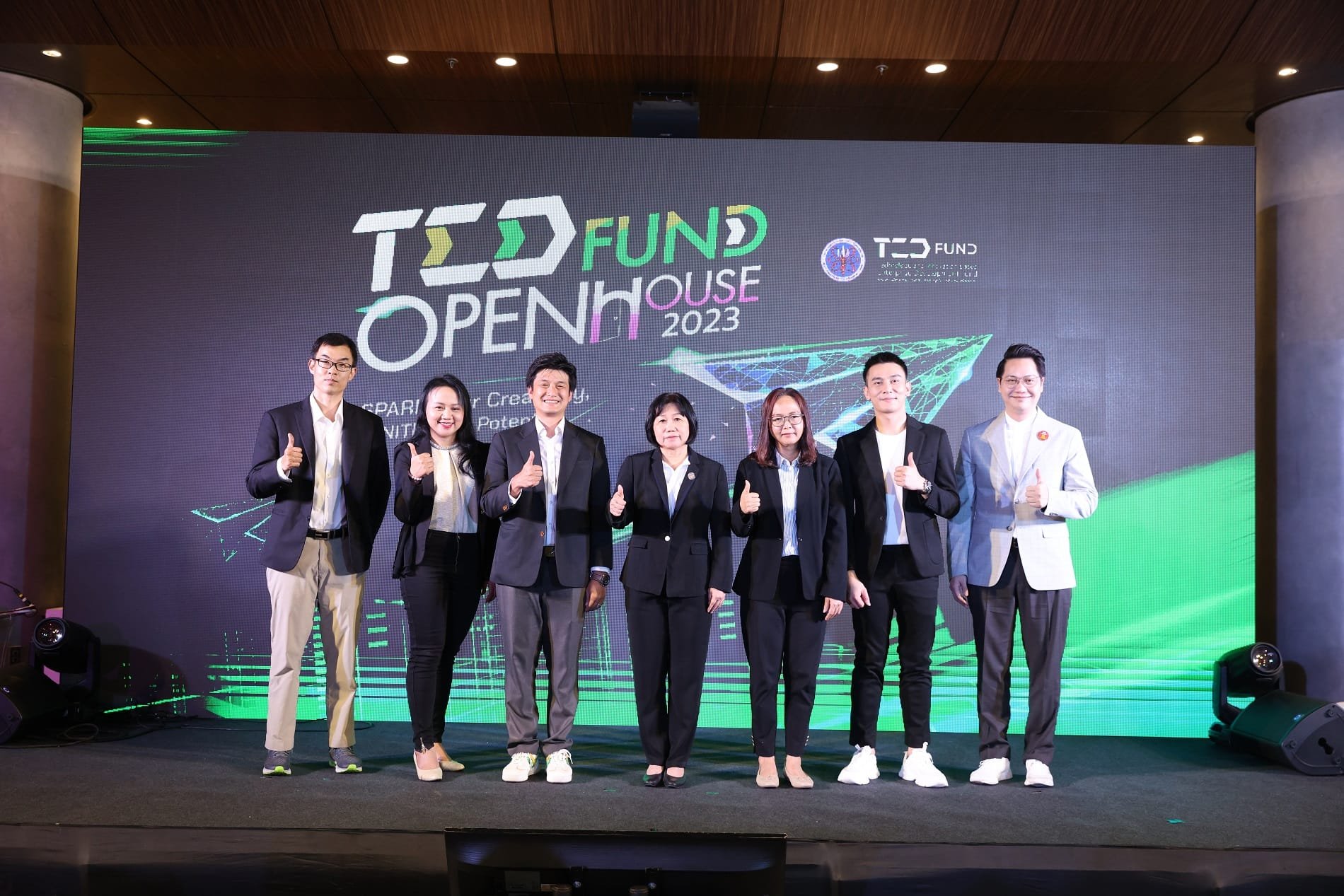 "อว. - TED Fund" โชว์ความสำเร็จ ผลงานนวัตกรรมของผู้ประกอบการฯ ในงาน "TED Fund Open House 2023 ปีที่ 3" 