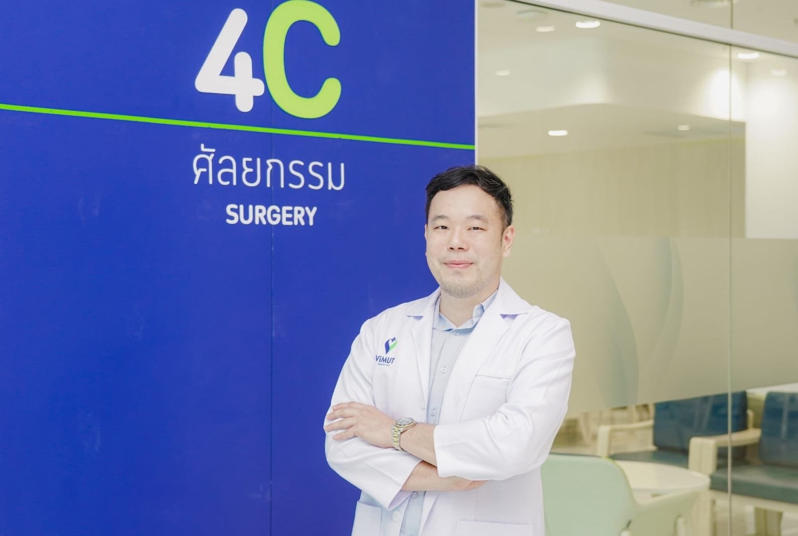 "ต่อมลูกหมากโต" ภัยร้ายที่บั่นทอนการใช้ชีวิตของชายสูงวัย แพทย์เตือน! เป็นแล้วรีบรักษา  "ต่อมลูกหมากโต" ภัยร้ายที่บั่นทอนการใช้ชีวิตของชายสูงวัย แพทย์เตือน! เป็นแล้วรีบรักษา