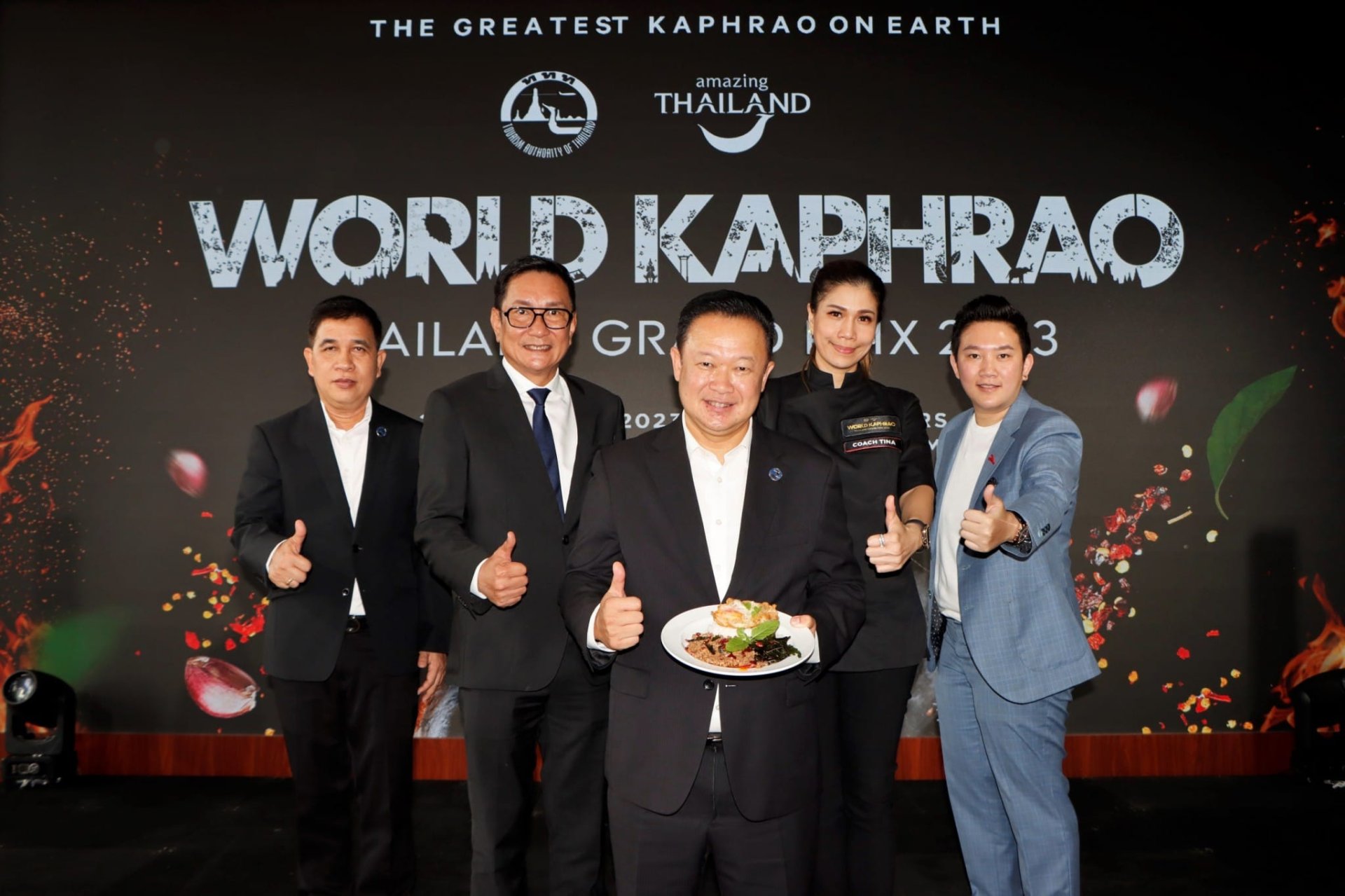 ททท. ดัน “ผัดกะเพรา” สู่เมนูระดับโลก รุกจัดงาน “World Kaphrao Thailand Grand Prix 2023”