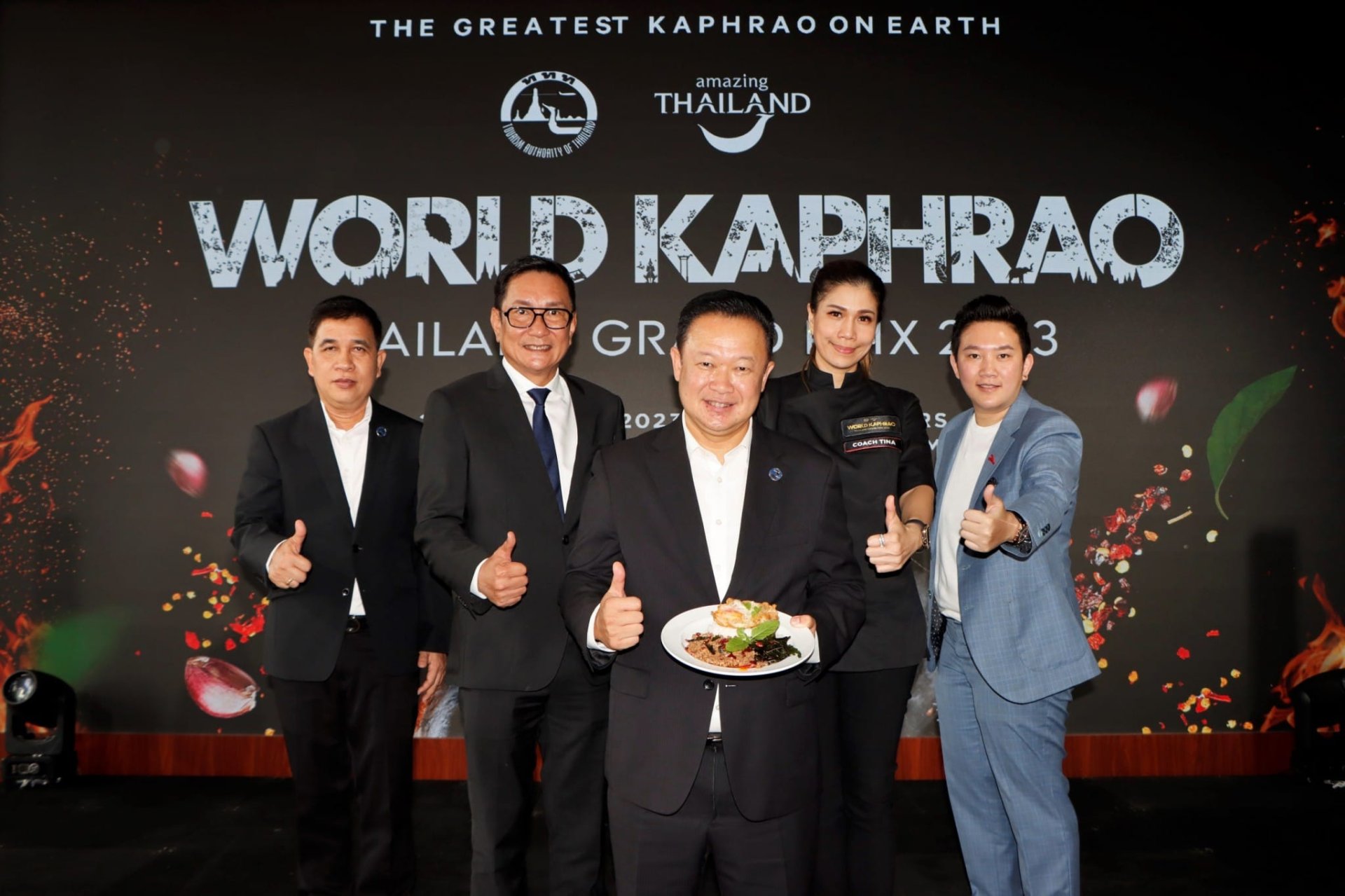 ททท. ดัน “ผัดกะเพรา” สู่เมนูระดับโลก รุกจัดงาน “World Kaphrao Thailand Grand Prix 2023” ททท. ดัน “ผัดกะเพรา” สู่เมนูระดับโลก รุกจัดงาน “World Kaphrao Thailand Grand Prix 2023”