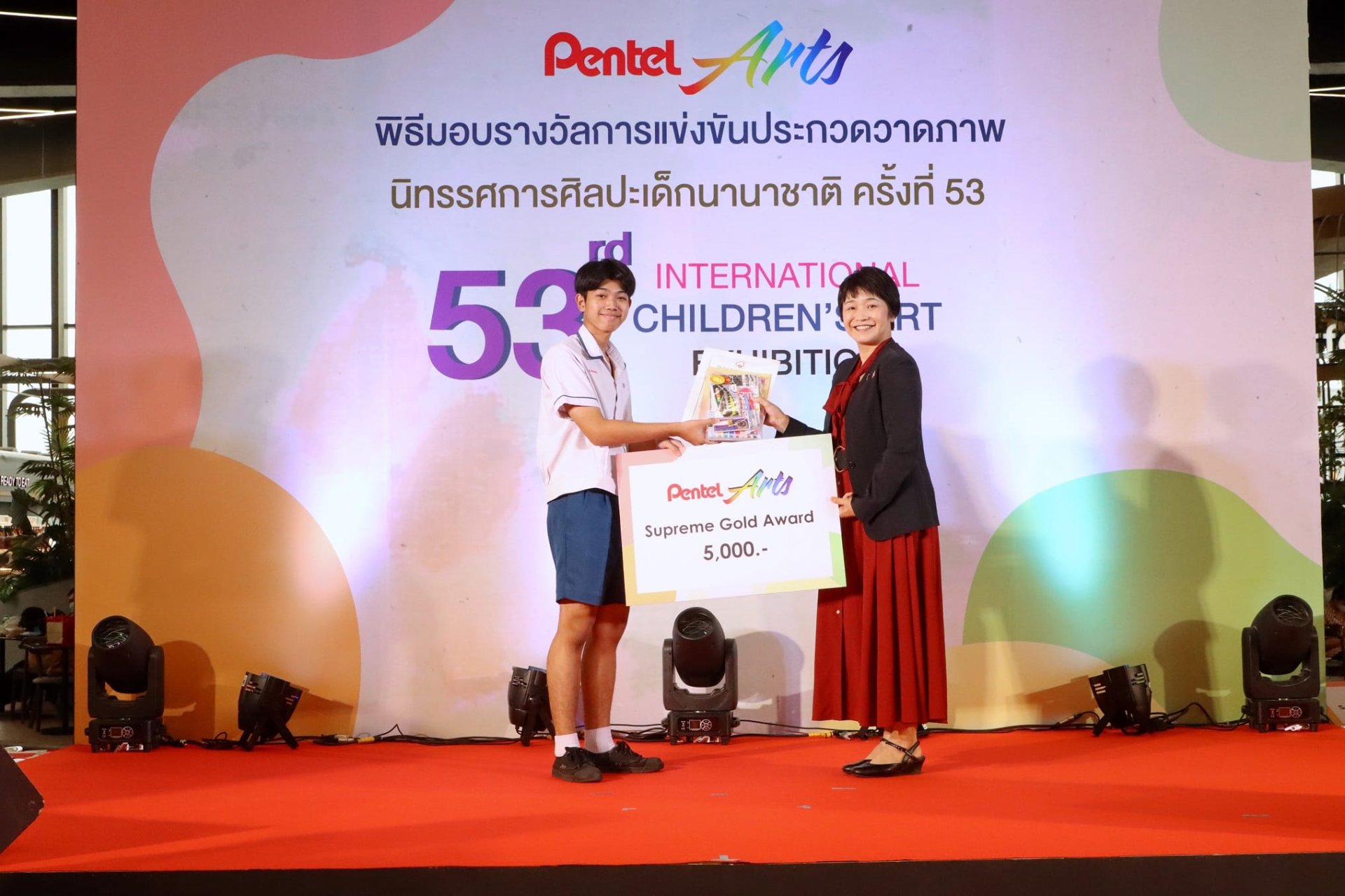 “เพนเทล” จัดนิทรรศการศิลปะเด็กนานาชาติ ครั้งที่ 53 โชว์ผลงานเยาวชนไทยคนเก่ง คว้ารางวัลจากญี่ปุ่น