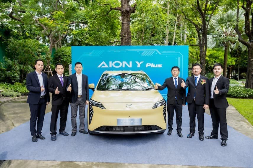 AION ผนึกกำลัง 7 พันธมิตร รุกธุรกิจ"รถไฟฟ้าอาเซียน" เต็มสูบ จ่อเปิดตัว “AION Y Plus” ประเดิมรุ่นแรก 9 กันยายนนี้