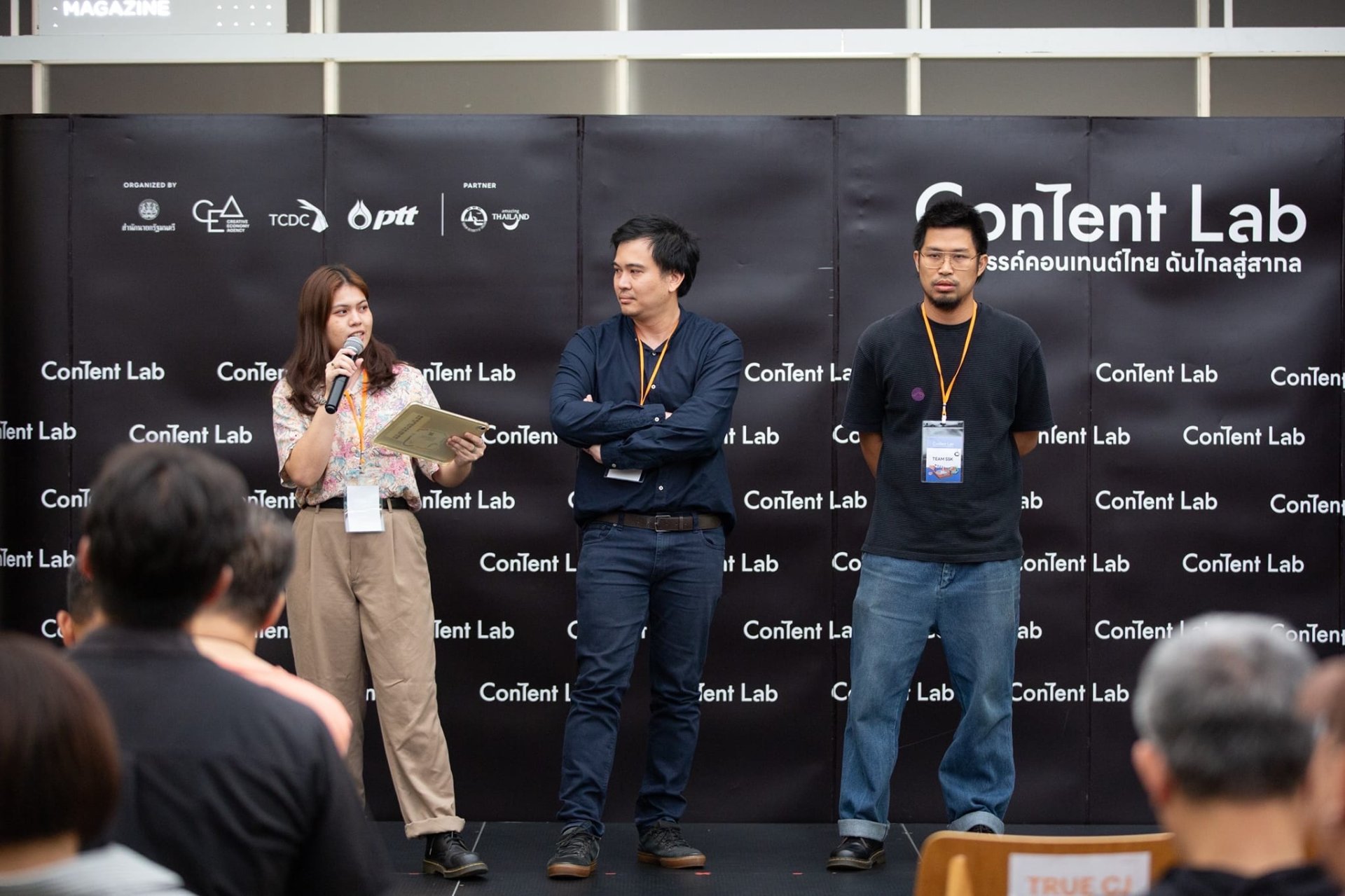 CEA เปิดเจรจาธุรกิจ Content Lab รอบ Final ดึง 26 ผู้ผลิตหนังและซีรีส์ สร้างมิติใหม่อุตสาหกรรมคอนเทนต์ไทย CEA เปิดเจรจาธุรกิจ Content Lab รอบ Final ดึง 26 ผู้ผลิตหนังและซีรีส์ สร้างมิติใหม่อุตสาหกรรมคอนเทนต์ไทย