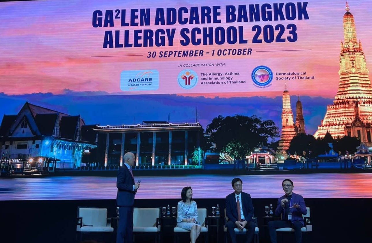 สมาคมแพทย์ผิวหนังฯ ร่วมกับสมาคมโรคภูมิแพ้ โรคหืดฯ จัดการประชุม GA²LEN  ADCARE Allergy School Bangkok