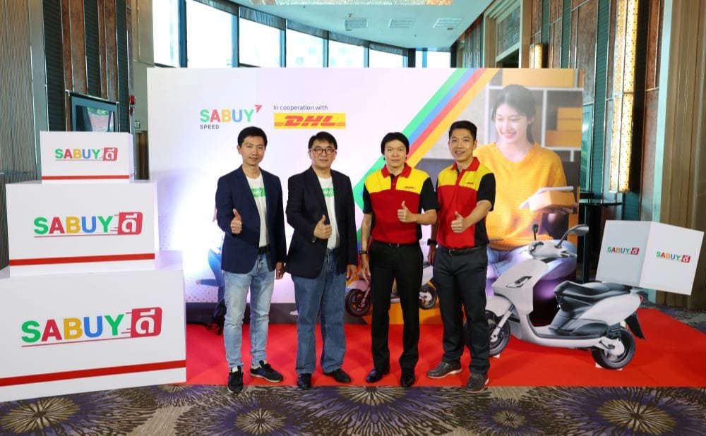 SABUY Speed เปิดตัว “SABUY Dee” ยกระดับบริการ จัดส่งโดย DHL ผู้นำด้านคุณภาพ ในราคาที่เข้าถึงได้ 