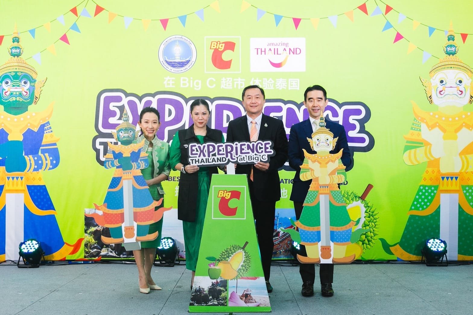 “บิ๊กซี” ตอกย้ำผู้นำ “ทัวร์ริส เดสติเนชัน” จัดงาน “Tourist Fair Experience Thailand at Big C” ต้อนรับนักท่องเที่ยวชาวต่างชาติและชาวไทย