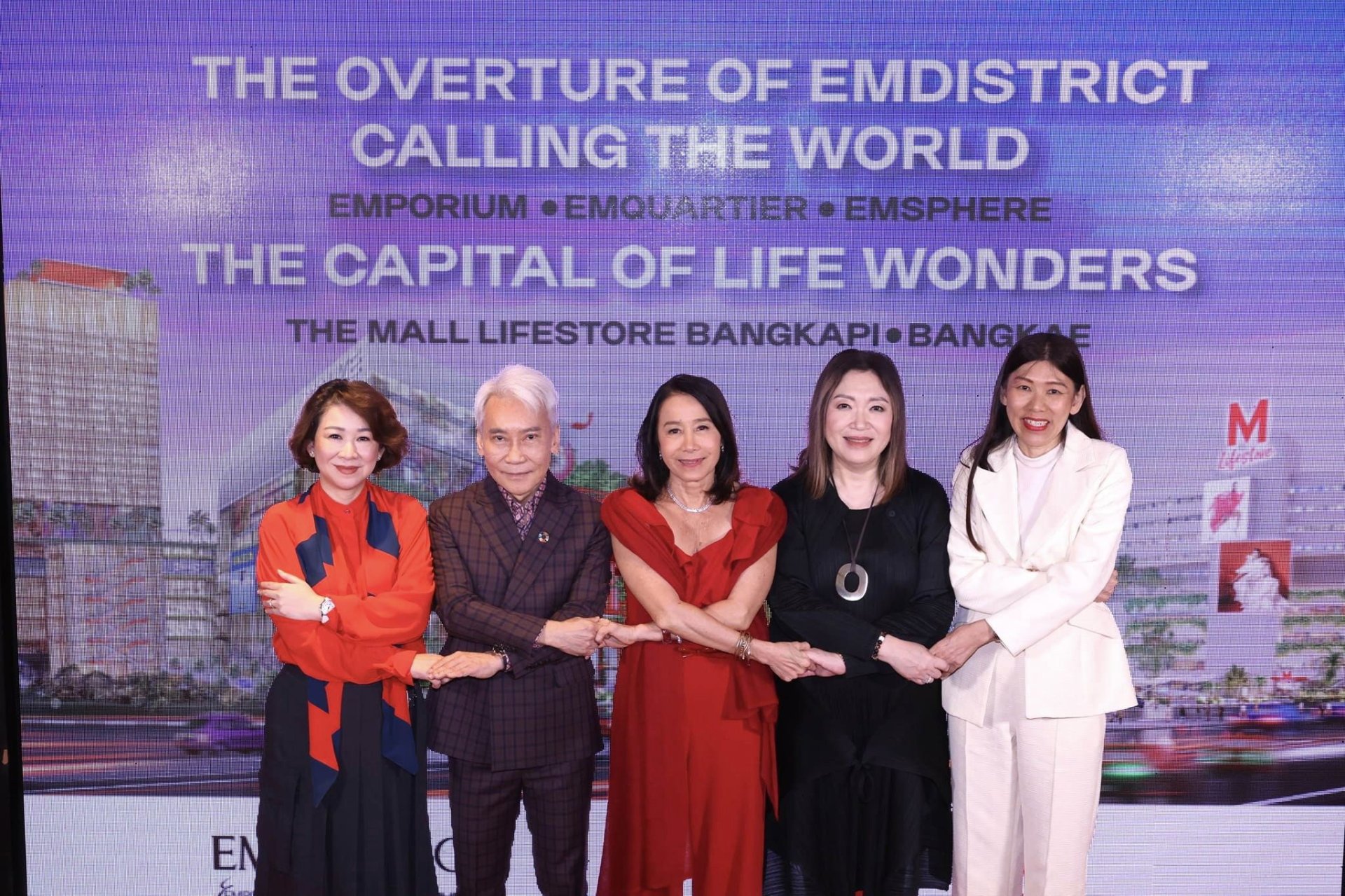 "เดอะมอลล์ กรุ๊ป" เขย่าวงการค้าปลีก! ทุ่มงบ 50,000 ล้านบาท สร้างปรากฏการณ์ ‘ย่านการค้า’ 3 มุมเมือง ขับเคลื่อนเศรษฐกิจไทย "เดอะมอลล์ กรุ๊ป" เขย่าวงการค้าปลีก! ทุ่มงบ 50,000 ล้านบาท สร้างปรากฏการณ์ ‘ย่านการค้า’ 3 มุมเมือง ขับเคลื่อนเศรษฐกิจไทย