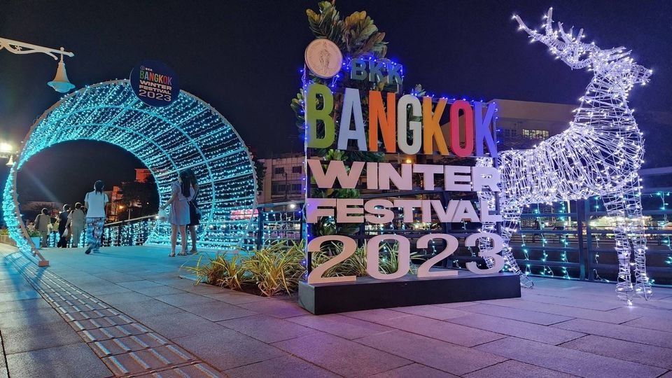ชวนร่วมกิจกรรม WORKSHOP ในงาน "Bangkok Winter Festival 2023" ชวนร่วมกิจกรรม WORKSHOP ในงาน "Bangkok Winter Festival 2023"