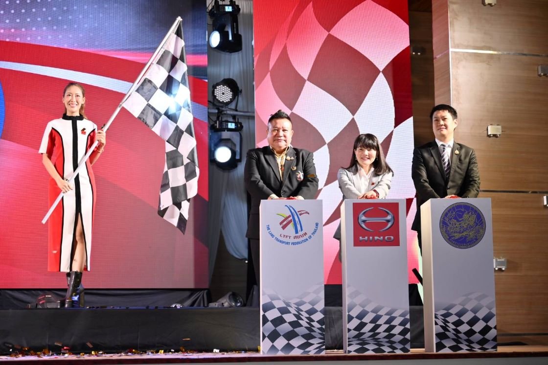 ฮีโน่ จัดการแข่งขัน HINO SMART DRIVER CONTEST 2024 ครั้งที่ 6 ชิงถ้วยพระราชทาน สมเด็จพระกนิษฐาธิราชเจ้า กรมสมเด็จพระเทพรัตนราชสุดาฯ