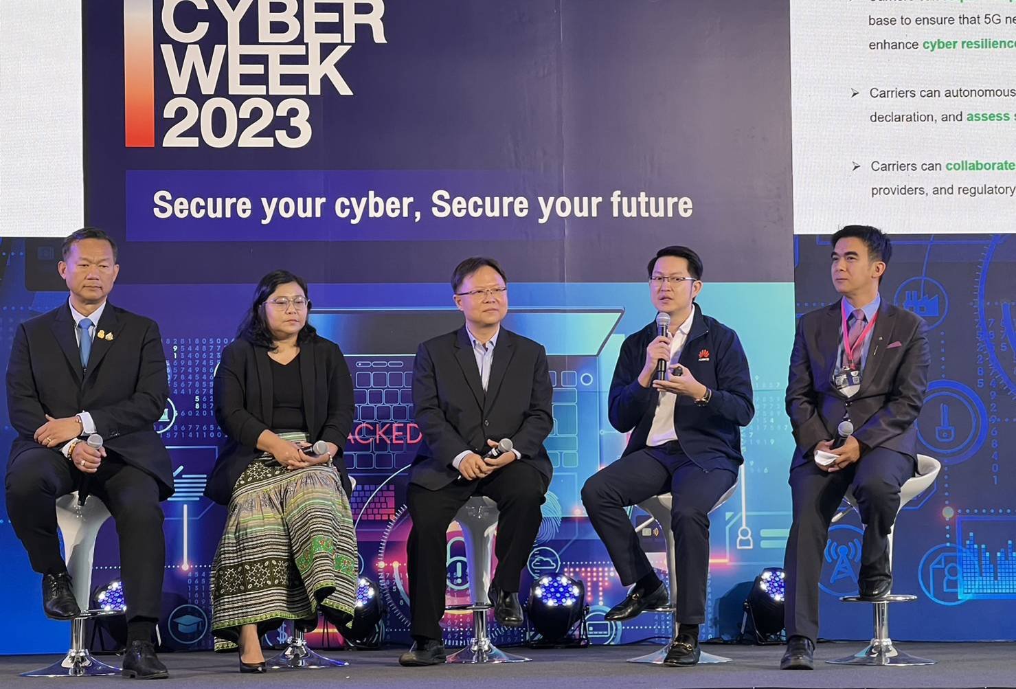 สกมช. ระดมสมองป้องกันภัยไซเบอร์ ด้าน “หัวเว่ย” เร่งพัฒนา 5G สร้างระบบล็อครหัสเข้า 2 ชั้น สกมช. ระดมสมองป้องกันภัยไซเบอร์ ด้าน “หัวเว่ย” เร่งพัฒนา 5G สร้างระบบล็อครหัสเข้า 2 ชั้น
