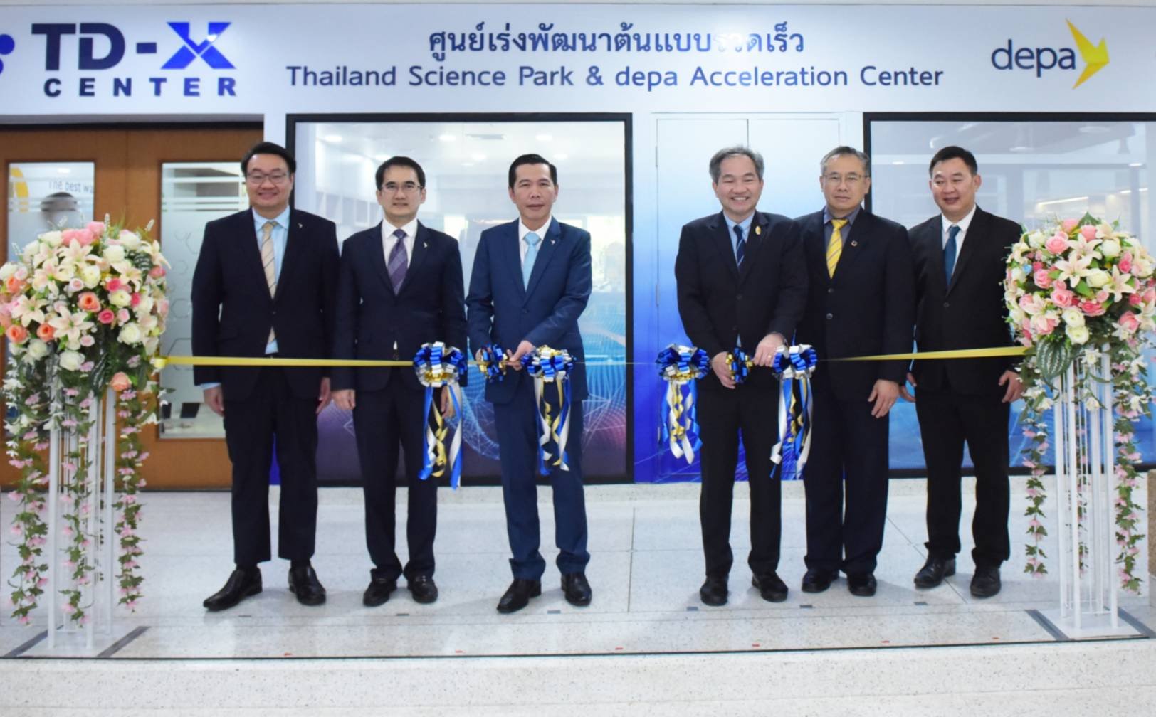 สวทช. จับมือ ดีป้า เปิด “ศูนย์เร่งพัฒนาต้นแบบรวดเร็ว-TD-X Center” 