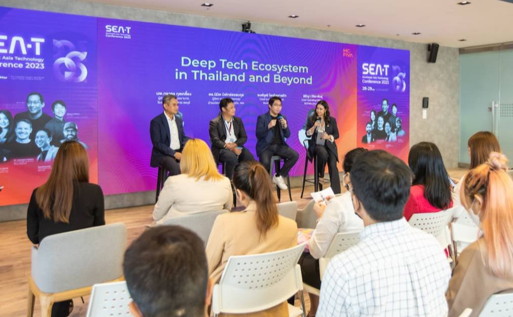 "แมคฟิว่า" เตรียมจัดงาน SEAT Conference 2023 สุดยิ่งใหญ่ เผย 5 เทรนด์เทคโนโลยีแห่งปี 2023 