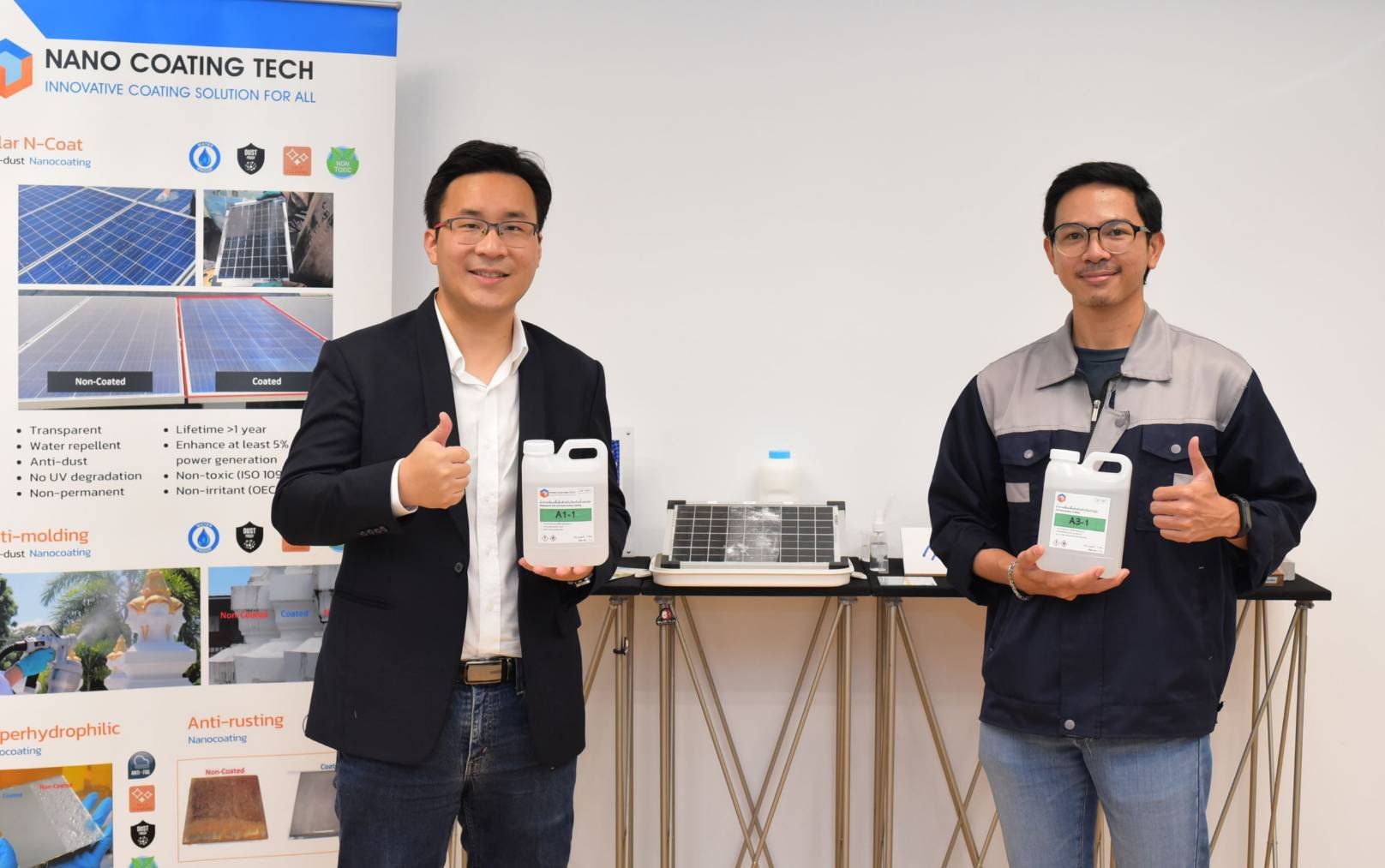 "Nano Coating"  นวัตกรรมน้ำยาเคลือบพื้นผิวโซลาร์เซลล์  "ลดฝุ่นเกาะ-สะท้อนน้ำ" ตอบโจทย์โมเดลเศรษฐกิจ BCG  "Nano Coating"  นวัตกรรมน้ำยาเคลือบพื้นผิวโซลาร์เซลล์  "ลดฝุ่นเกาะ-สะท้อนน้ำ" ตอบโจทย์โมเดลเศรษฐกิจ BCG