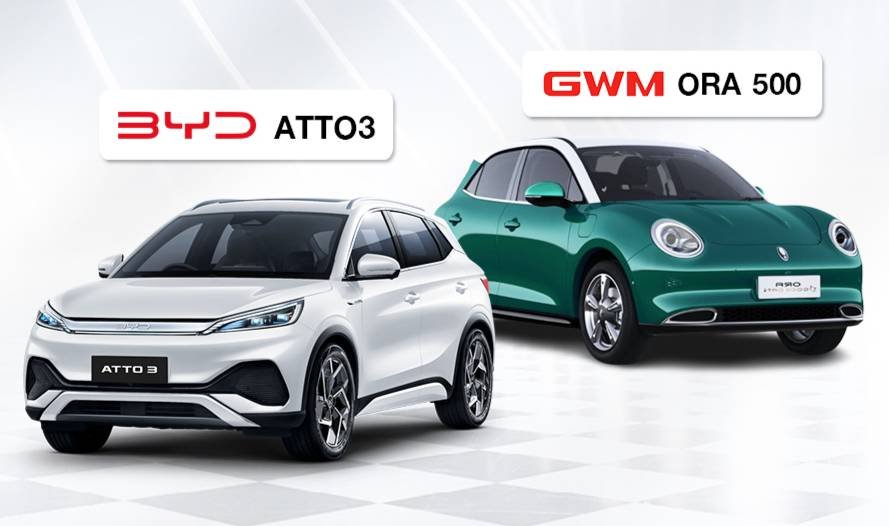 ขับรถ EV ป้ายแดงแบบไม่ต้องดาวน์! KCAR เปิดบริการใหม่เอาใจคนอยากใช้รถ EV ชูสัญญา 1 ปีราคาสบายๆ  ขับรถ EV ป้ายแดงแบบไม่ต้องดาวน์! KCAR เปิดบริการใหม่เอาใจคนอยากใช้รถ EV ชูสัญญา 1 ปีราคาสบายๆ
