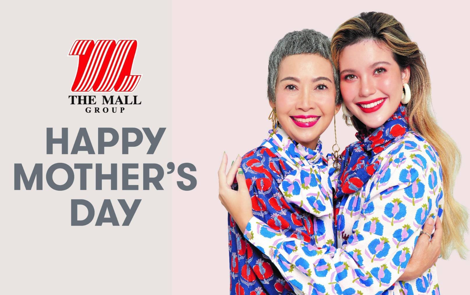 "เดอะมอลล์ กรุ๊ป" ต้อนรับเทศกาลวันแม่ ส่งต่อแคมเปญ "THE MALL GROUP WOMEN INSPIRED"