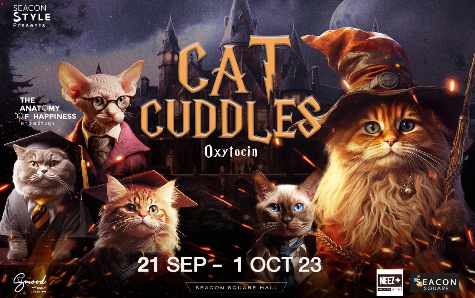 ชวนมาร่ายเวทมนตร์กับน้องเหมียวให้ตกหลุมรัก ในงาน “CAT CUDDLES” ชวนมาร่ายเวทมนตร์กับน้องเหมียวให้ตกหลุมรัก ในงาน “CAT CUDDLES”