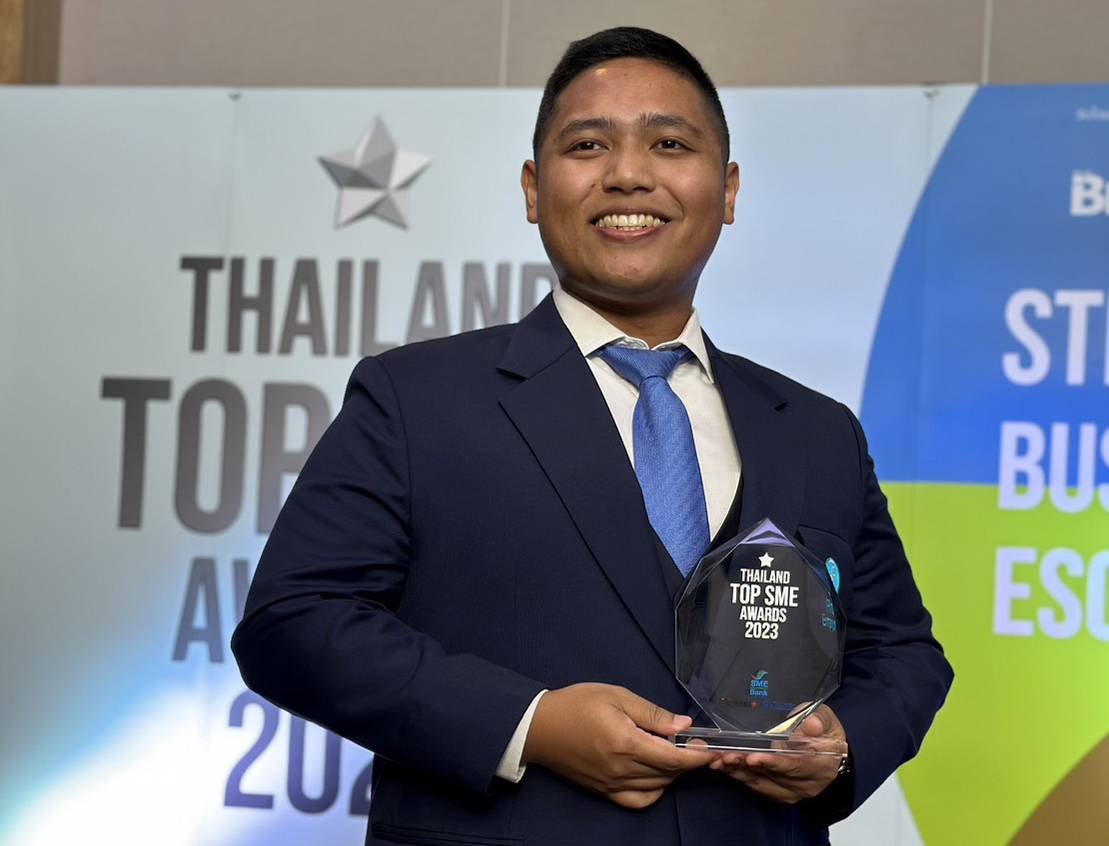"ภูฟ้า เอ็นเตอร์ไพรส์" รับรางวัลสุดยอด TOP SMEs  ในงาน THAILAND TOP SME AWARDS 2023 