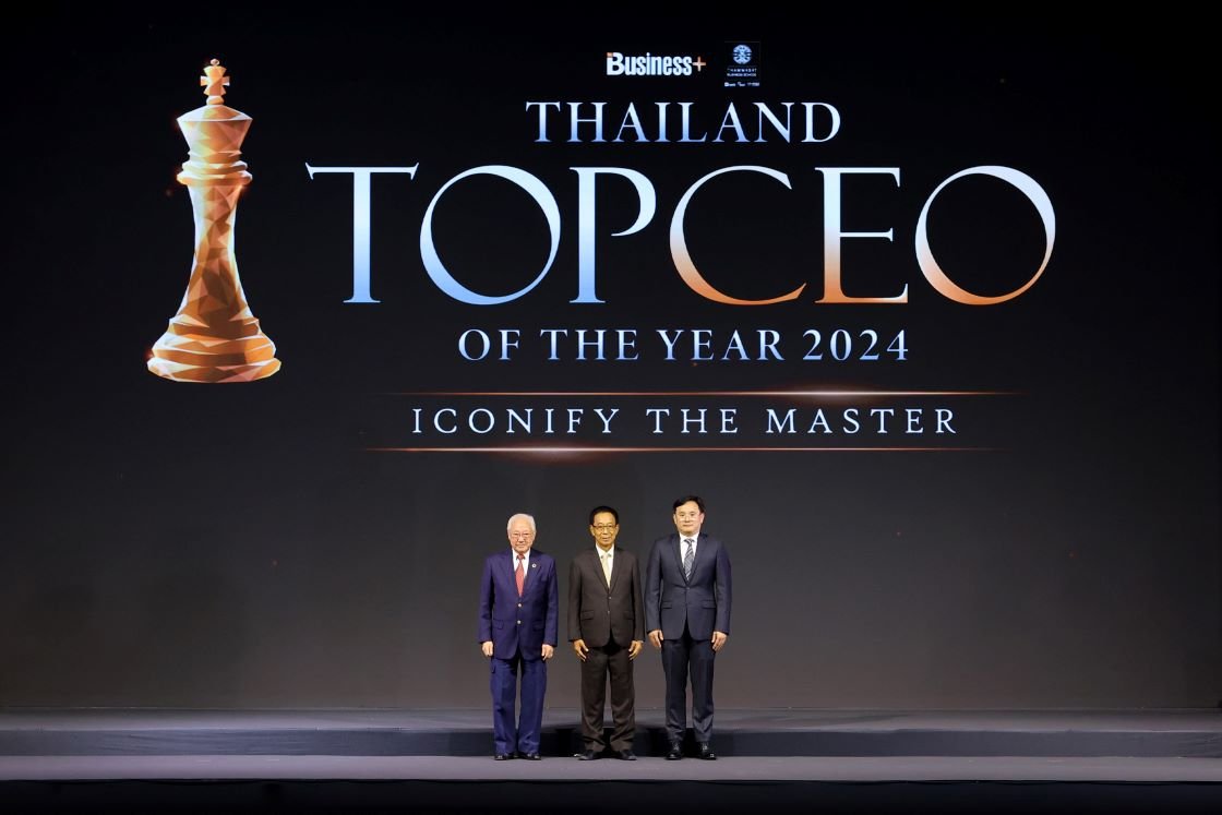 บมจ.เออาร์ไอพี และ คณะพาณิชยศาสตร์และการบัญชี มธ. มอบรางวัล THAILAND TOP CEO OF THE YEAR 2024 เชิดชูเกียรติผู้บริหารองค์กรสูงสุด บมจ.เออาร์ไอพี และ คณะพาณิชยศาสตร์และการบัญชี มธ. มอบรางวัล THAILAND TOP CEO OF THE YEAR 2024 เชิดชูเกียรติผู้บริหารองค์กรสูงสุด