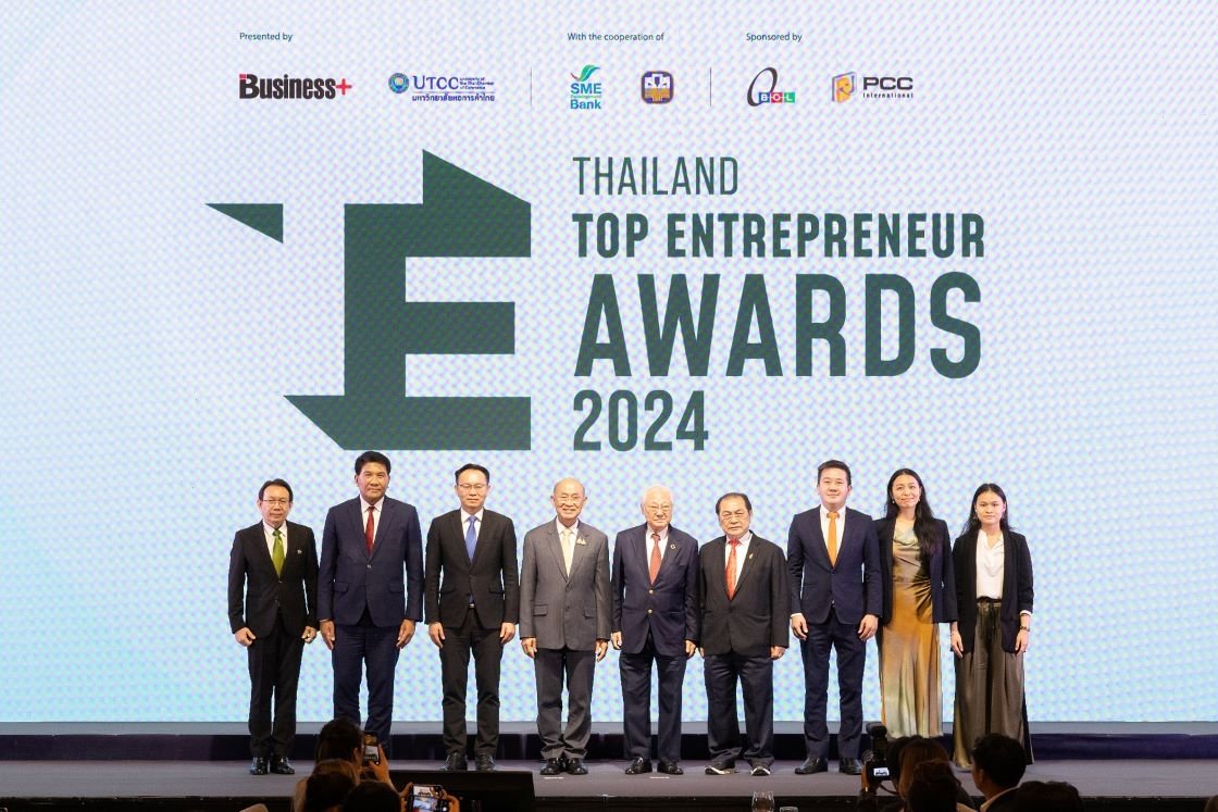 เออาร์ไอพี และ ม.หอการค้าไทย มอบรางวัล THAILAND TOP ENTREPRENEUR AWARDS 2024