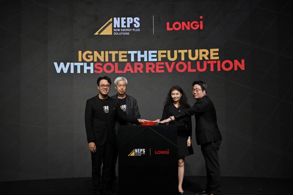 NEPS ร่วมมือ LONGi เปิดตัว แผงโซลาร์เซลล์รุ่น HI-MO X6 Ultra Black นวัตกรรมโซลาร์ใหม่ระดับโลกครั้งแรกในไทย! 