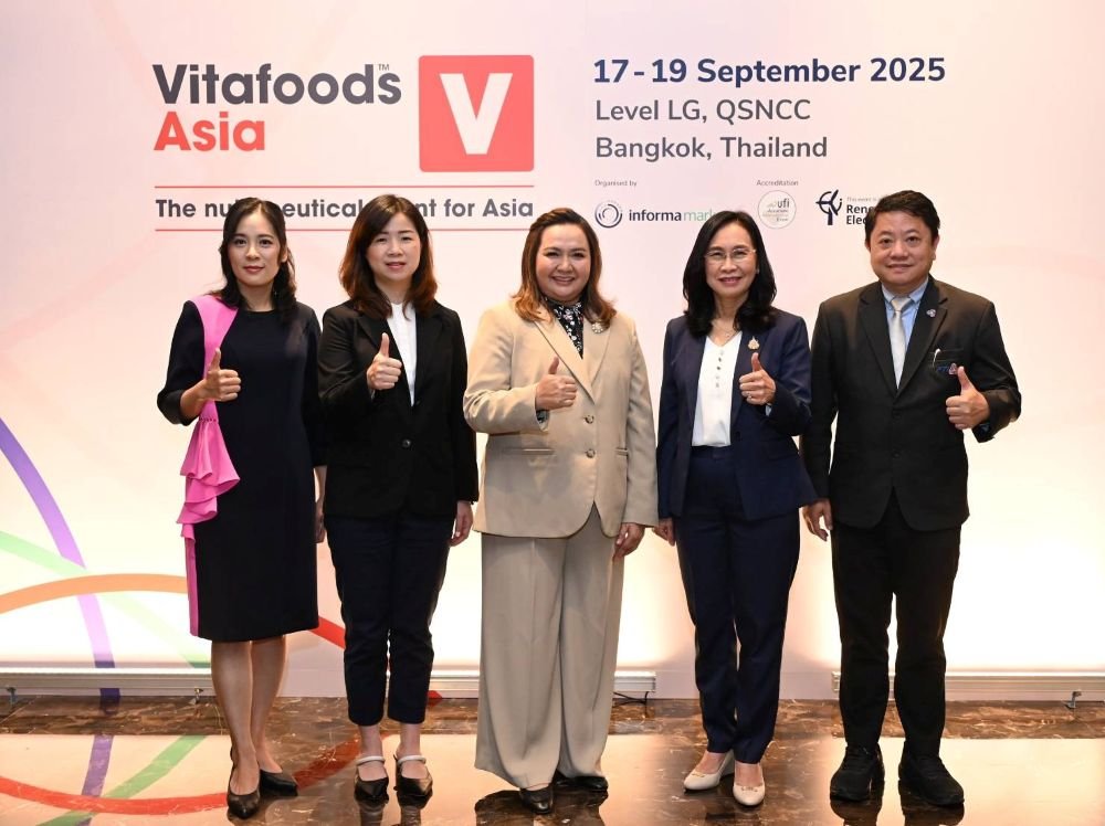 อินฟอร์มา คิกออฟ Vitafoods Asia 2025 ดันธุรกิจเสริมอาหารไทยโตปีละ 5.1%" อินฟอร์มา คิกออฟ Vitafoods Asia 2025 ดันธุรกิจเสริมอาหารไทยโตปีละ 5.1%"
