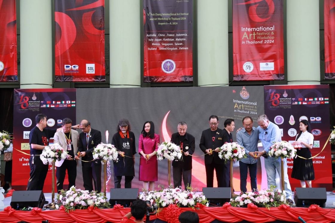 พิธีเปิดโครงการ 18th Poh Chang International Art Festival and Art Workshop in Thailand 2024 พิธีเปิดโครงการ 18th Poh Chang International Art Festival and Art Workshop in Thailand 2024