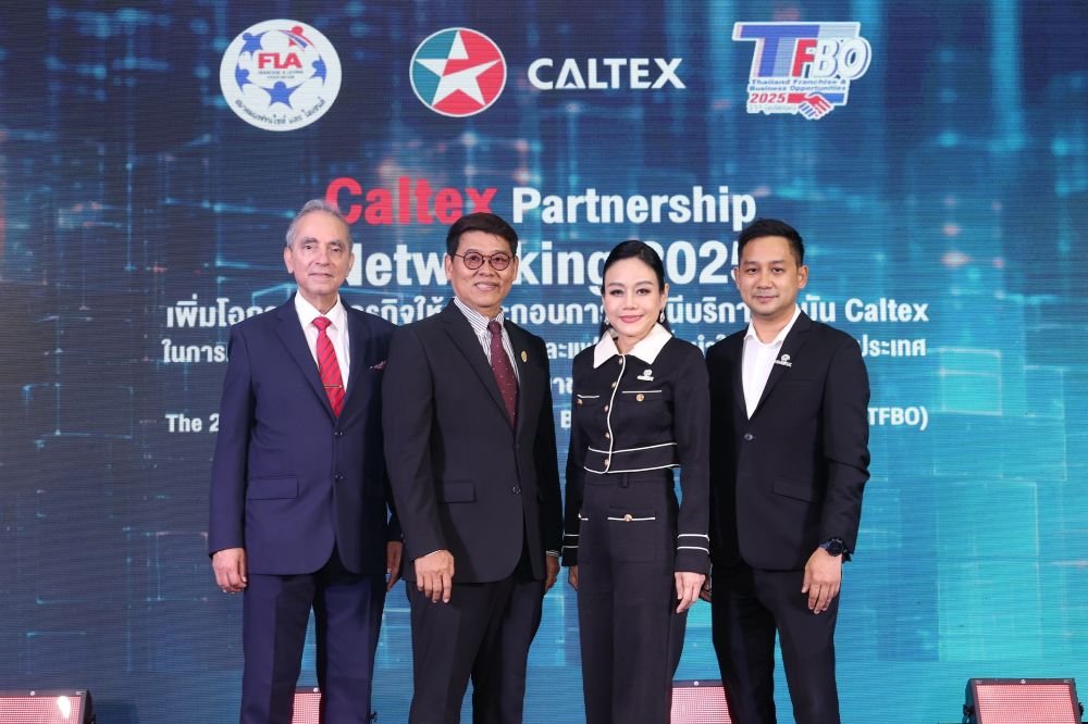 คาลเท็กซ์ ดันธุรกิจนอนออยล์  สานต่อความร่วมมือกับ สมาคมแฟรนไชส์ฯ  ขยายร้านค้าปลีกเพิ่มในสถานีบริการน้ำมัน