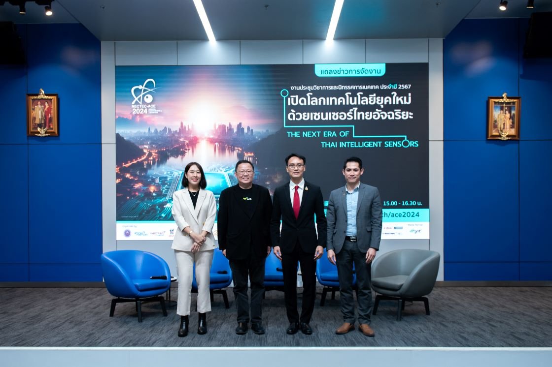 เนคเทค สวทช. และพันธมิตร พร้อมโชว์ศักยภาพ ในงาน NECTECACE 2024  เปิดโลกเทคโนโลยียุคใหม่ ด้วยเซนเซอร์ไทยอัจฉริยะ เนคเทค สวทช. และพันธมิตร พร้อมโชว์ศักยภาพ ในงาน NECTECACE 2024  เปิดโลกเทคโนโลยียุคใหม่ ด้วยเซนเซอร์ไทยอัจฉริยะ